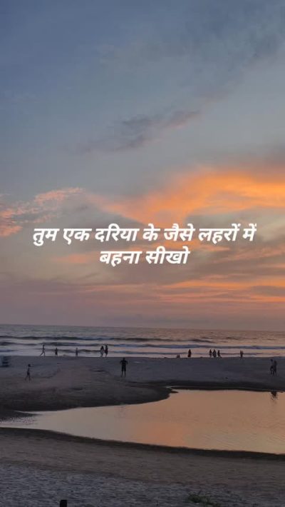 Ashvem Beach, Goa в мае — фото погоды (2026-05-28)