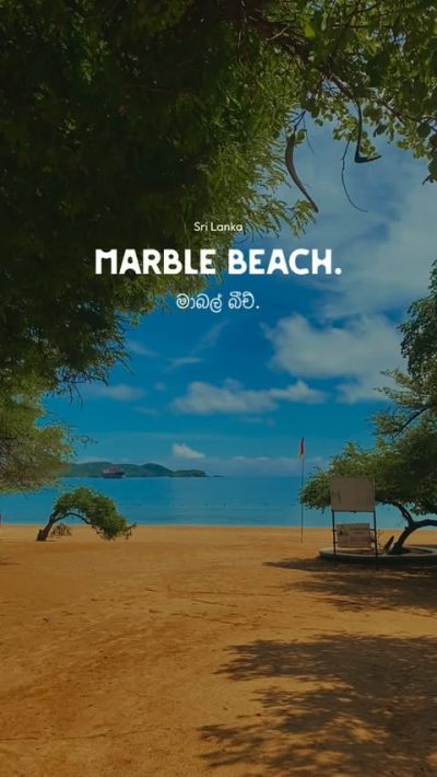 Marble Beach, Trincomalee в октябре — фото погоды (2025-10-19)