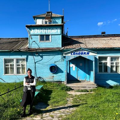 Solovets, Arkhangel'Skaya Oblast', Russia в июне — фото погоды (2024-06-13)