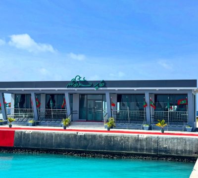 Naifaru, Kaafu, Maldives в октябре — фото погоды (2025-10-28)