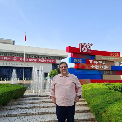 Xi'an Jiaotong University в апреле — фото погоды (2026-04-27)
