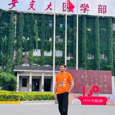 Xi'an Jiaotong University в апреле — фото погоды (2026-04-29)