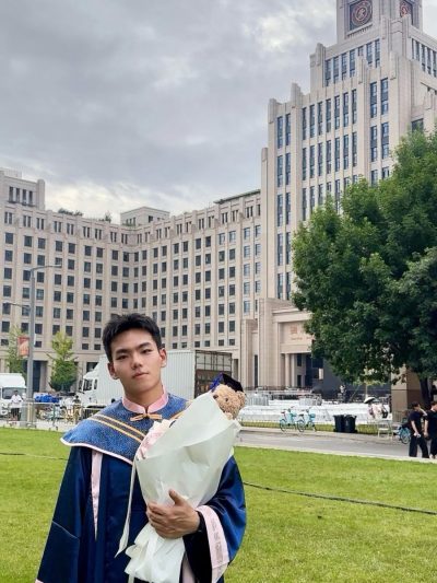 Xi'an Jiaotong University в июне — фото погоды (2026-06-28)