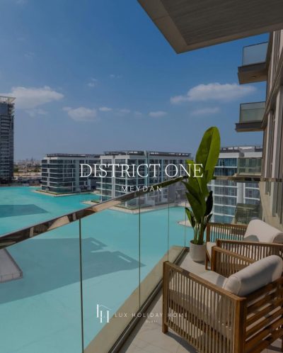 Meydan District One в феврале — фото погоды (2026-02-10)