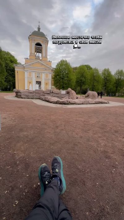 Выборг, Красная пл. в мае — фото погоды (2026-05-21)