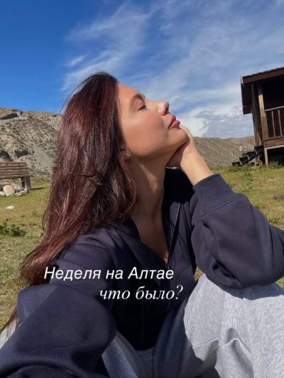 Inegen, Altay, Russia в октябре — фото погоды (2025-10-16)