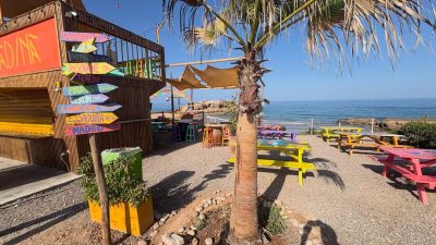 Tamraghte Plage в июле — фото погоды (2026-07-11)