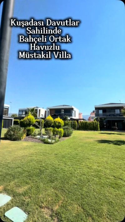 Davutlar, Aydin, Turkey в июле — фото погоды (2026-07-20)