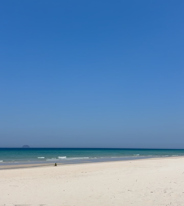 Погода во Вьетнаме
