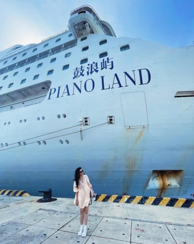 Cam Ranh Port, Khánh Hòa, Vietnam в декабре — фото погоды (2025-12-29)