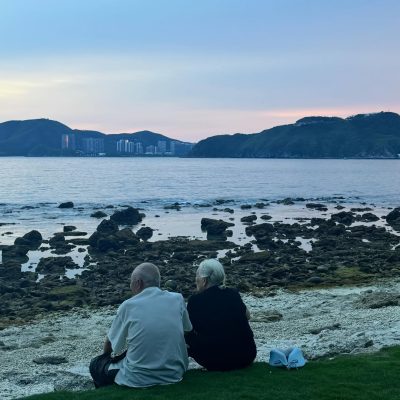 Mandarin Oriental, Sanya в июне — фото погоды (2026-06-30)