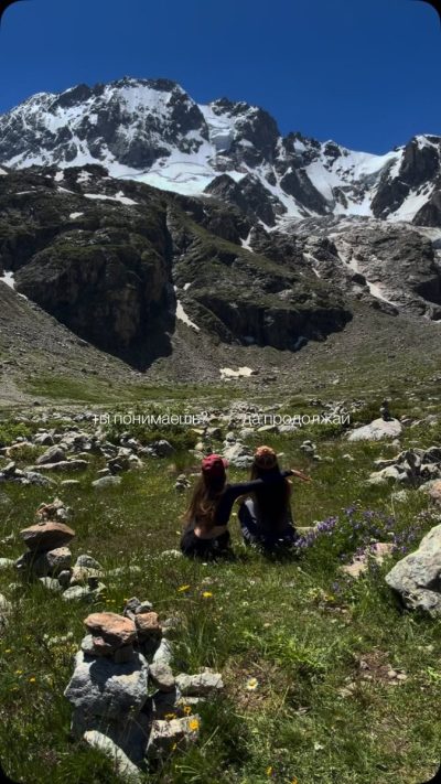 Elbrus, Kabardino-Balkariya, Russia в июле — фото погоды (2026-07-21)