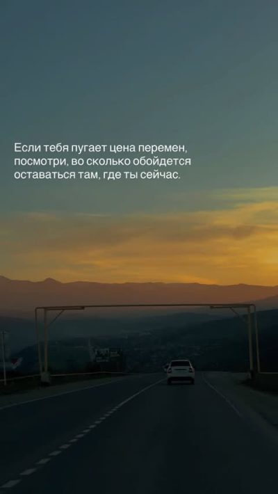 Сулакский каньон в ноябре — фото погоды (2025-11-29)