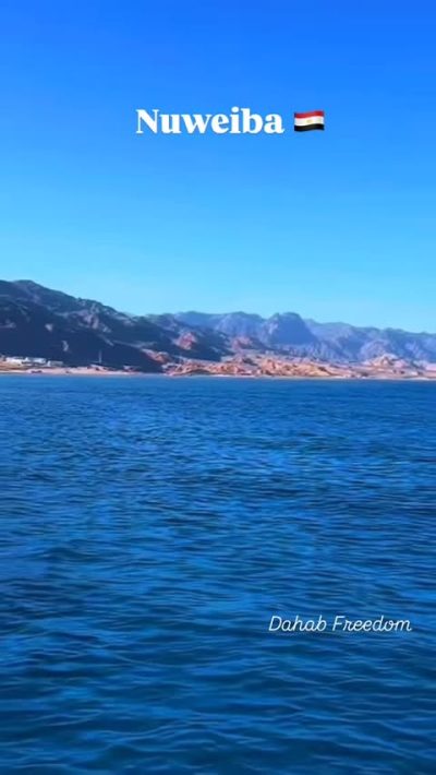 Nuweiba`, Janub Sina', Egypt в марте — фото погоды (2026-03-29)