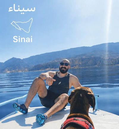 Nuweiba`, Janub Sina', Egypt в мае — фото погоды (2026-05-27)