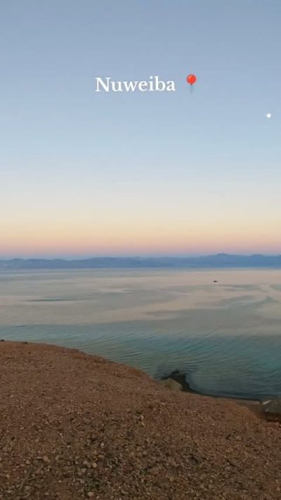 Nuweiba`, Janub Sina', Egypt в июне — фото погоды (2026-06-28)