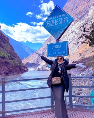 Tiger Leaping Gorge, Shangri La, Yunnan в январе — фото погоды (2026-01-01)