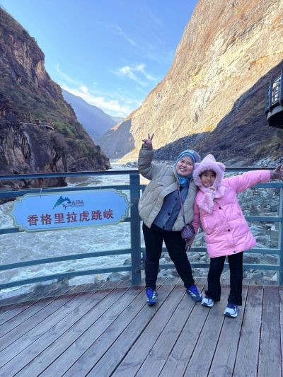Tiger Leaping Gorge, Shangri La, Yunnan в январе — фото погоды (2026-01-02)