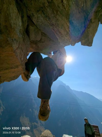 Tiger Leaping Gorge, Shangri La, Yunnan в январе — фото погоды (2026-01-19)