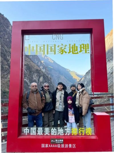 Tiger Leaping Gorge, Shangri La, Yunnan в марте — фото погоды (2026-03-26)