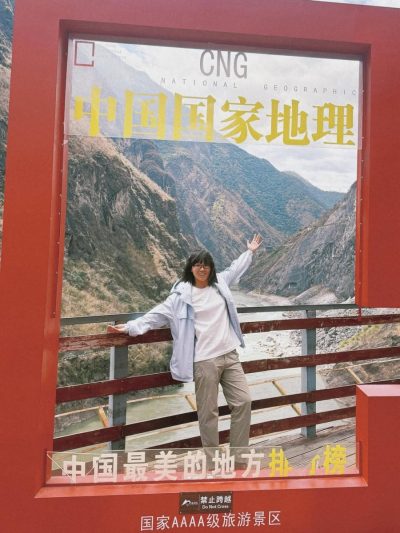 Tiger Leaping Gorge, Shangri La, Yunnan в апреле — фото погоды (2026-04-10)