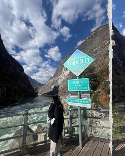 Tiger Leaping Gorge, Shangri La, Yunnan в апреле — фото погоды (2026-04-12)