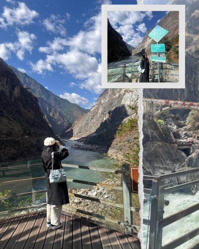 Tiger Leaping Gorge, Shangri La, Yunnan в апреле — фото погоды (2026-04-12)