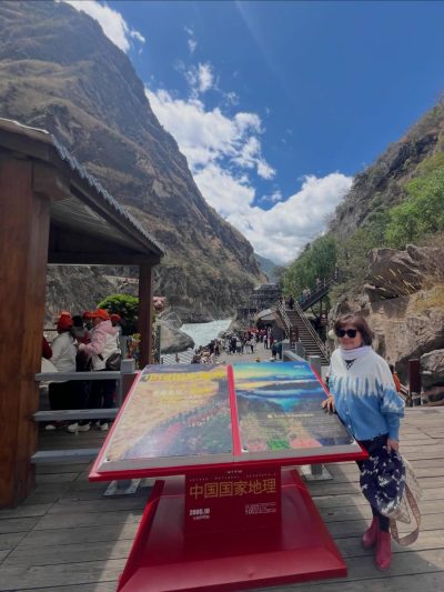 Tiger Leaping Gorge, Shangri La, Yunnan в апреле — фото погоды (2026-04-13)