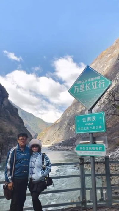 Tiger Leaping Gorge, Shangri La, Yunnan в апреле — фото погоды (2026-04-15)