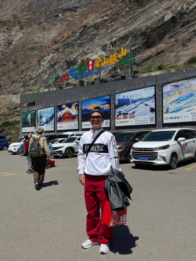 Tiger Leaping Gorge, Shangri La, Yunnan в мае — фото погоды (2026-05-12)
