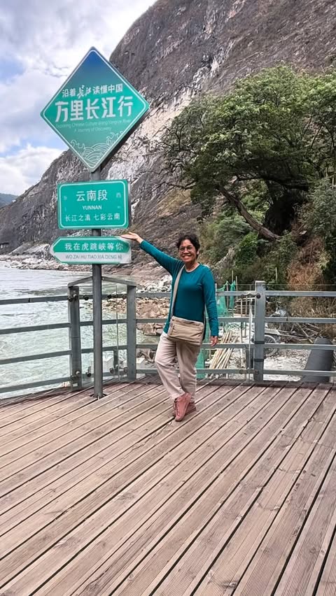 Погода в Tiger Leaping Gorge, Shangri La, Yunnan