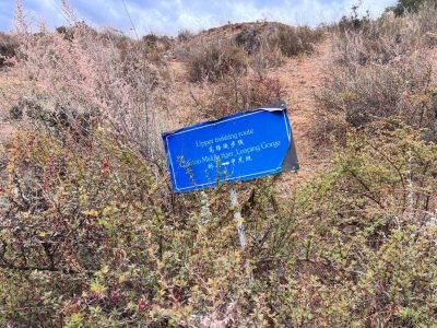 Tiger Leaping Gorge, Shangri La, Yunnan в мае — фото погоды (2026-05-26)