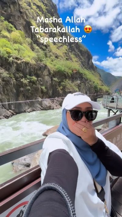 Tiger Leaping Gorge, Shangri La, Yunnan в июне — фото погоды (2026-06-02)