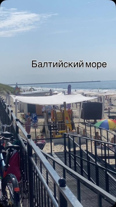 Baltiysk в июле — фото погоды (2026-07-19)