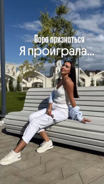Ореховая Роща Анапа в сентябре — фото погоды (2025-09-17)