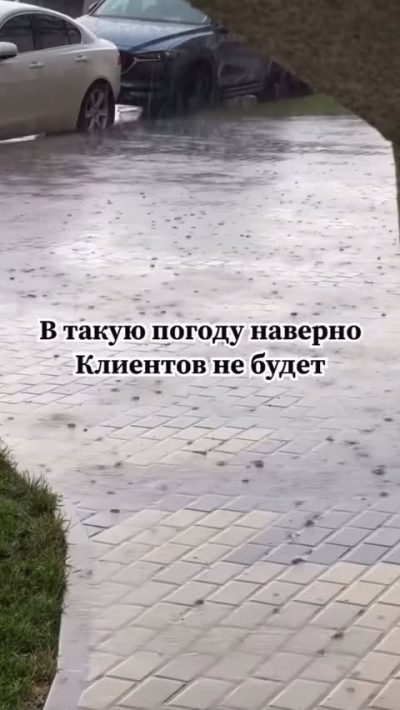 Анапа в октябре — фото погоды (2025-10-09)