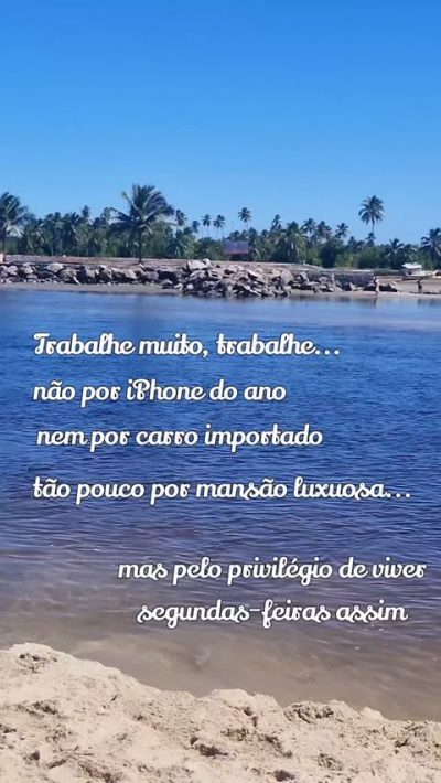Pontal de Maracaípe в июле — фото погоды (2026-07-20)