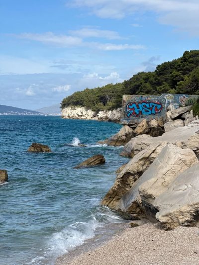 Marjan Forest Park, Split, Croatia в июле — фото погоды (2026-07-20)