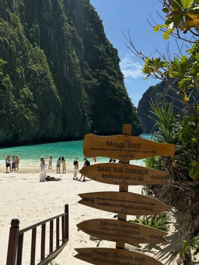 อ่าวมาหยา Maya Bay, Krabi в июле — фото погоды (2026-07-06)