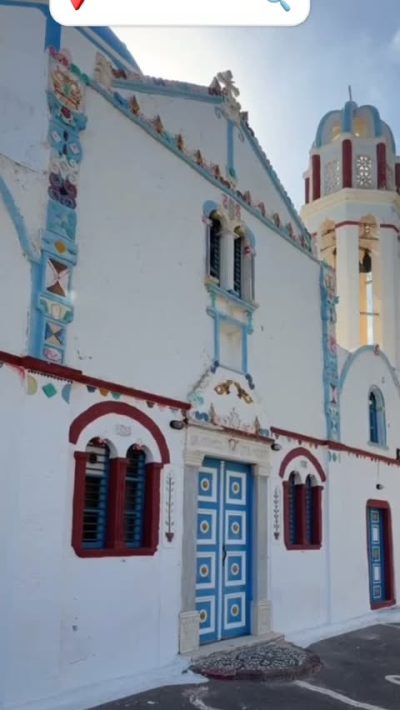 Thirasía, Kikladhes, Greece в июне — фото погоды (2026-06-27)