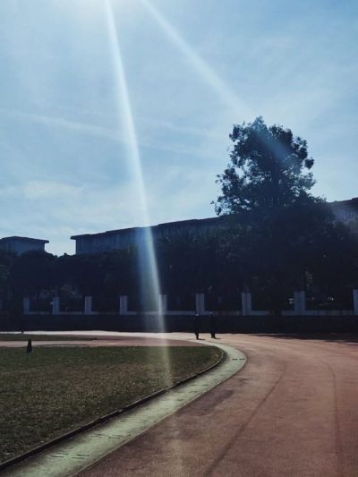 Guangxi Normal University в августе — фото погоды (2025-08-16)