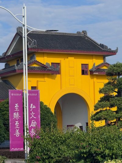 Guangxi Normal University в июле — фото погоды (2026-07-19)