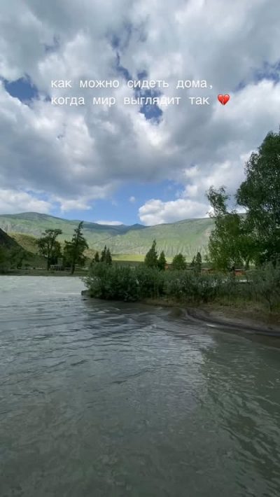 Гейзерное озеро в июне — фото погоды (2025-06-16)