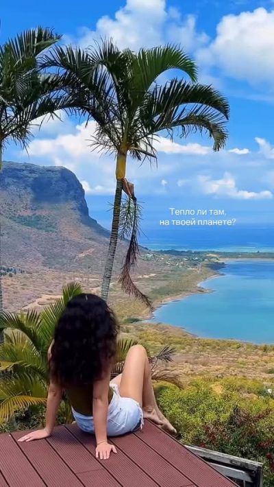 Chamarel, Black River, Mauritius в январе — фото погоды (2026-01-20)