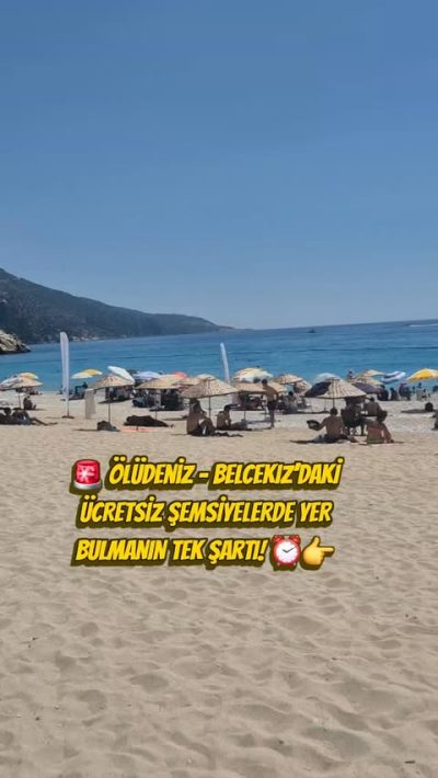 Belcekız Ölüdeniz в июне — фото погоды (2026-06-21)