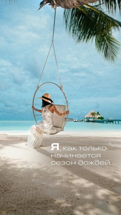 Дхаравандху в октябре — фото погоды (2025-10-14)