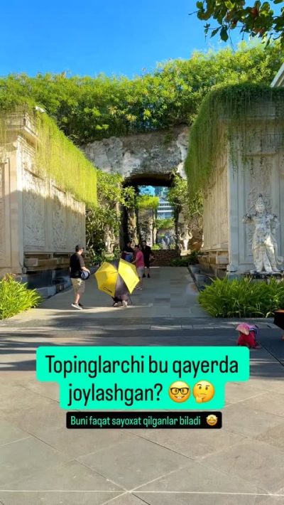 Patung Garuda Wisnu Kencana в феврале — фото погоды (2026-02-28)