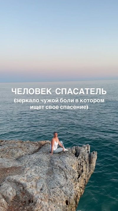 Сергиев Посад в августе — фото погоды (2025-08-03)