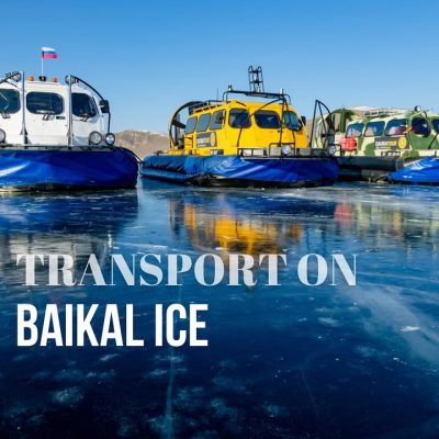 Lake Bikal, Russia в августе — фото погоды (2024-08-20)