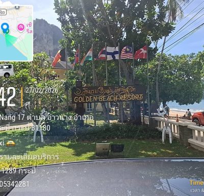 Golden Beach Resort Krabi — фото погоды в феврале (2026-02-27)